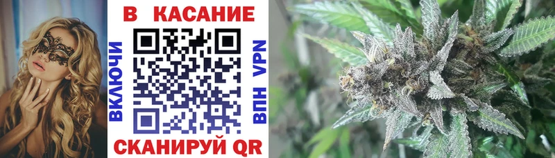 Что такое Тобольск ГАШ  A-PVP  кракен ссылки  Канабис  МЕФ 