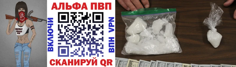 blacksprut ONION  Тобольск  сайты даркнета состав  А ПВП мука 