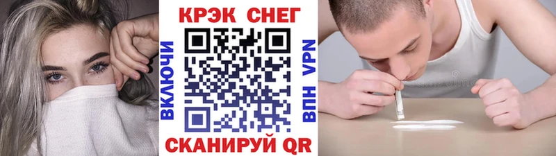 Кокаин Колумбийский цены наркотик blacksprut зеркало Тобольск
