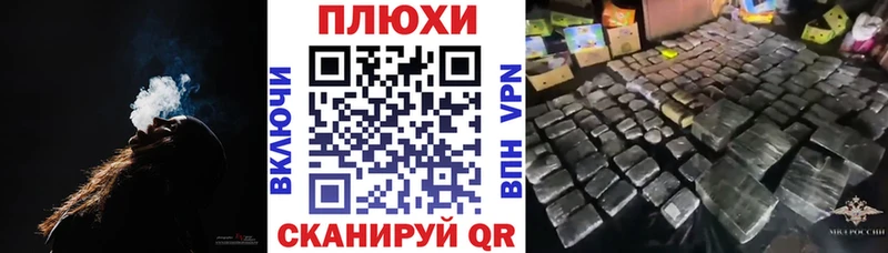 Гашиш гарик  Тобольск 