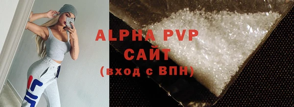 шишки Богданович