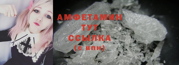 шишки Богданович
