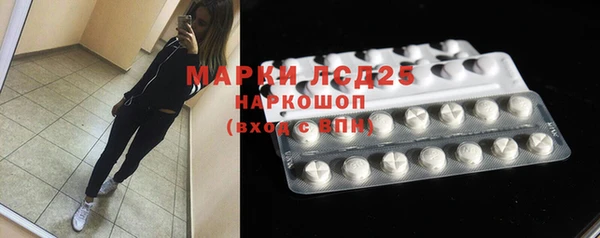 шишки Богданович