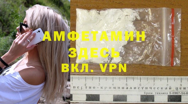 шишки Богданович