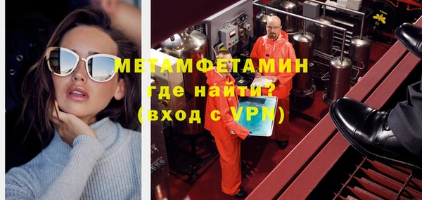 шишки Богданович