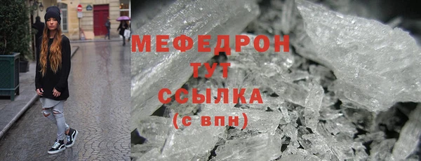 шишки Богданович