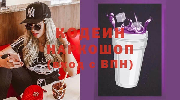 шишки Богданович