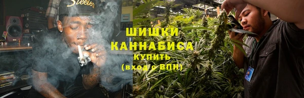 МДМА Бугульма