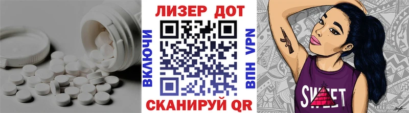 блэк спрут как зайти  Тобольск  ЛСД экстази кислота  купить  