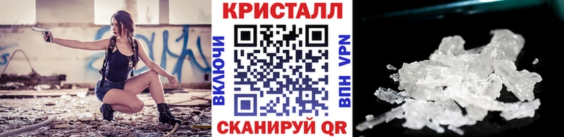 Первитин мет  хочу наркоту  Тобольск 