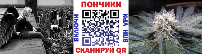 Шишки марихуана LSD WEED  Тобольск 